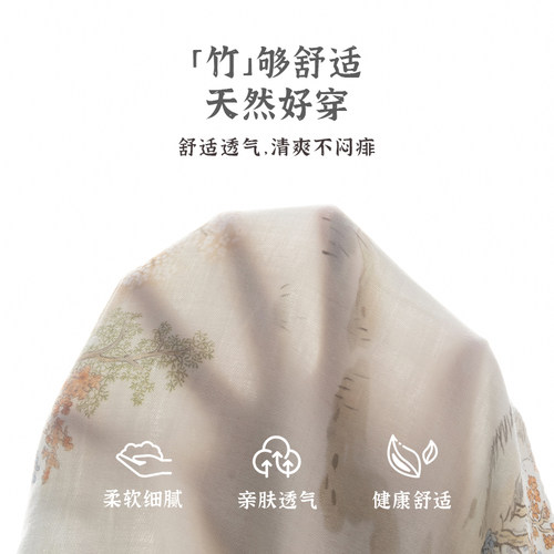 【清仓】龙宝宝连体衣夏季长袖空调服竹纤维透气婴儿薄款哈衣礼服 - 图2