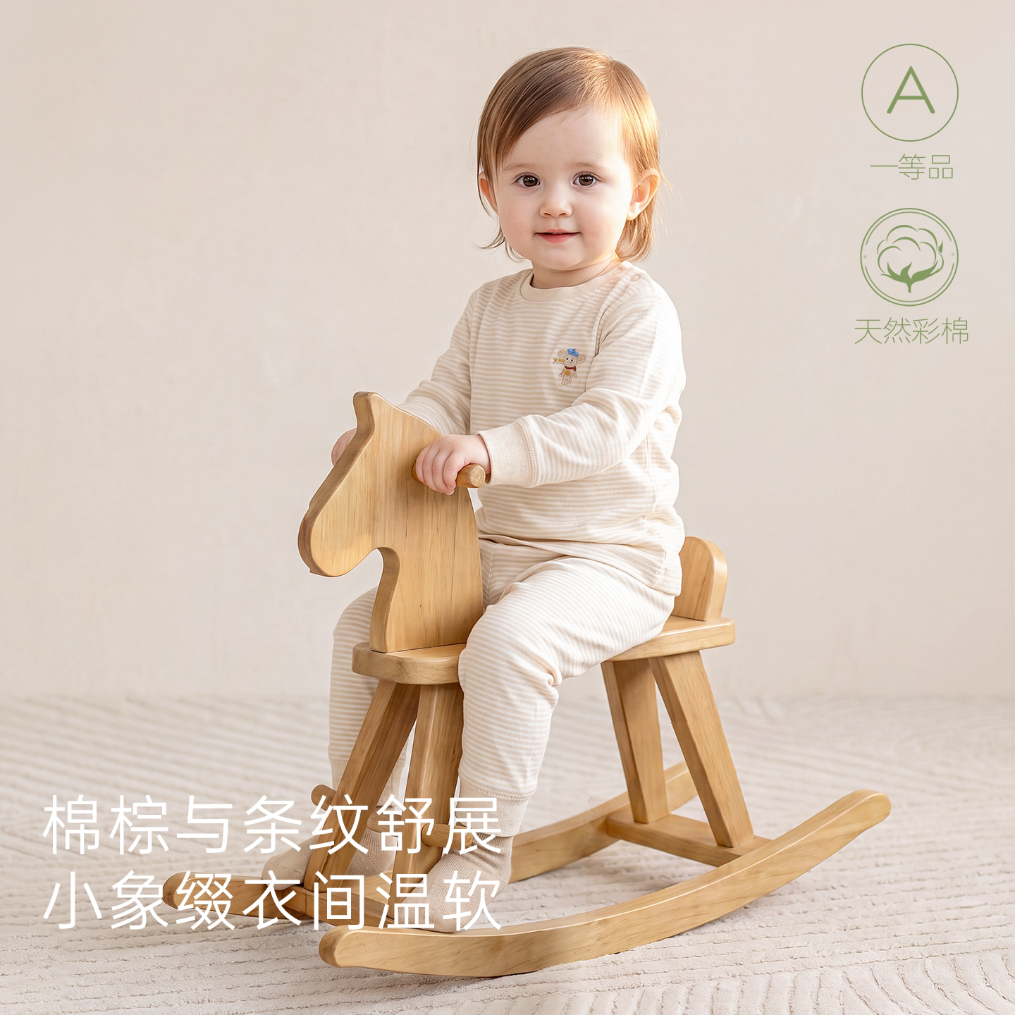 Baby pure cotton underwear set spring and autumn pajamas two-piece set
