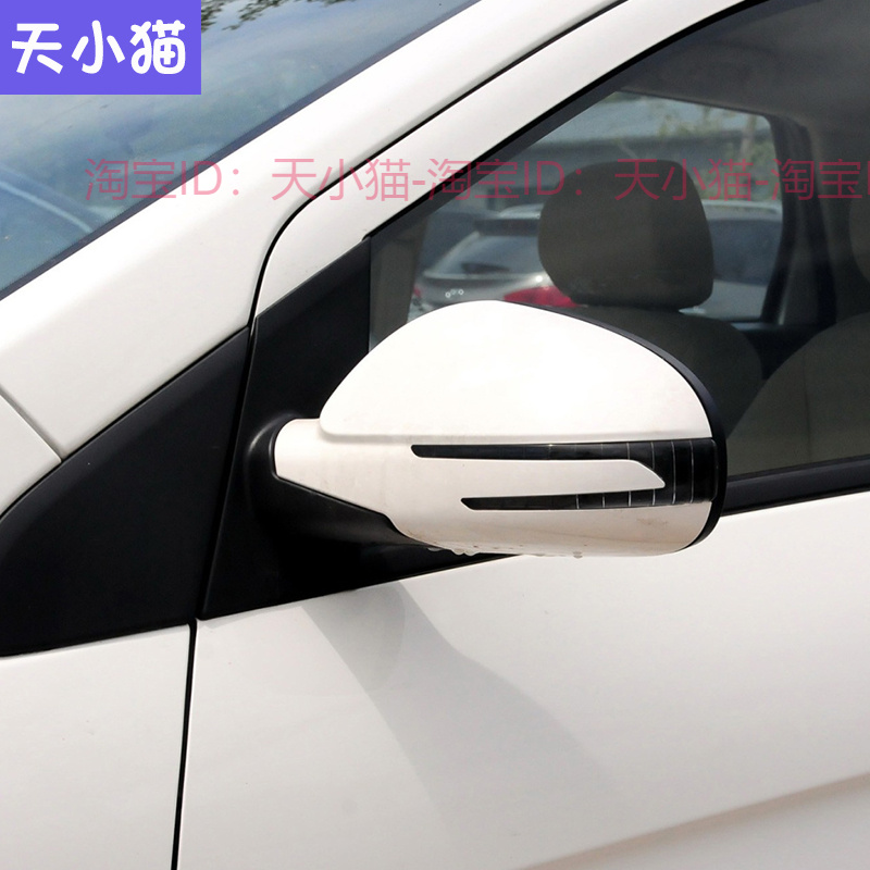 适配北汽E130E150倒车镜绅宝D20X25后视镜EV200左右反光镜片总成-图0