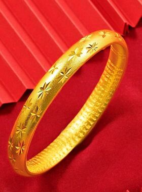 正品越南沙金9999磨砂手镯宽面对折龙凤手镯子仿黄金色送妈妈礼物