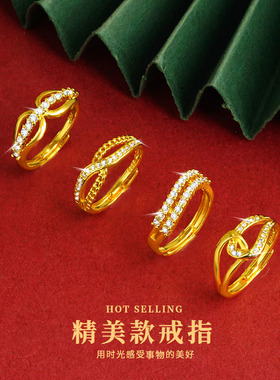 铜合金精美微镶钻可调节女戒戒指情人节礼物手饰品首饰一件代发