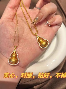 古法沙金转运黄金葫芦项链女款新中式镶钻毛衣链轻奢小众2025新款