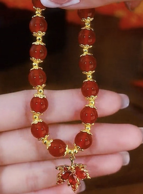 红色水晶枫叶珠珠手链2025年新款潮气质秋冬网红中国风手串饰品女