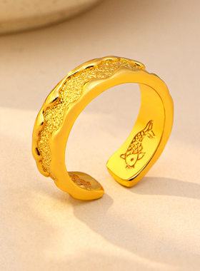 5G黄金色沙金镀金新中式锤纹熔岩戒指男女内刻双鱼开口调节食指戒