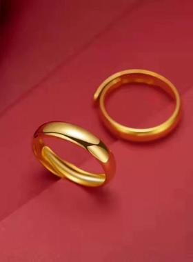 【沙金里外一色 不褪色不过敏】 光圈戒指男女款 厂家直销流行饰