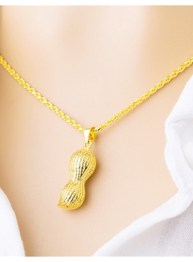 男女如意长生果项坠越南沙金仿真镀金微镶钻珍珠花生简约锁骨项链