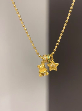 「赤金星空」古法沙金镶钻垂纹五角星锆石项链女轻奢高级感超显白