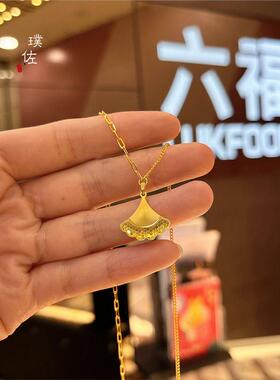 金店同款沙金银杏叶吊坠女新款蜂巢小裙子项链情人节送女友老婆