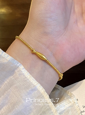 古法沙金不掉色小黄鱼手链时尚奢品秋冬百搭年年有鱼圆珠串珠手串