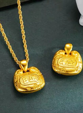 金店同款日进斗金锁包吊坠项链女越南沙金仿真黄金编织绳毛衣配饰