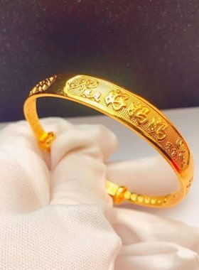 奥特莱斯折扣清仓沙金古法磨砂黄金色宽面可推拉好妈妈好婆婆手镯