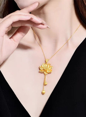 金莲花新中式古法金色流苏莲花吊坠项链女结婚三金首饰不掉色沙金