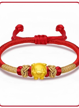 香港沙金十二生肖手链仿24K黄金色男女款本命年编织手绳久不掉色