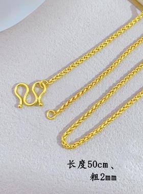 镀24K真金针式万能项链肖邦链素链久不掉色百搭可调节拆卸DIY串珠