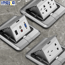 Stainless Steel Ground Socket Invisible Waterproof Hide Pop-up Five Holes Home Power Internet Ground Floor Socket