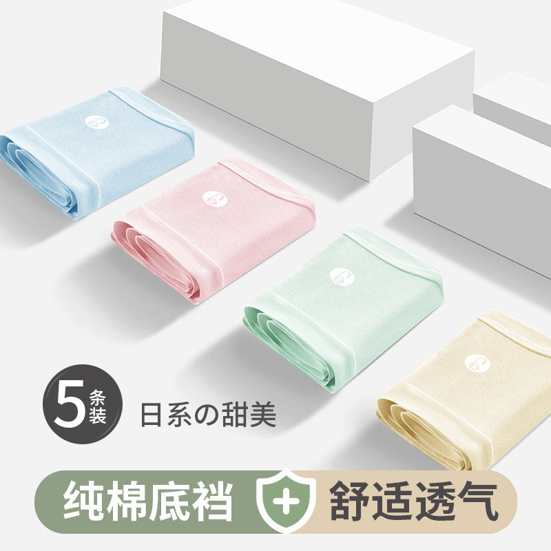 图 2