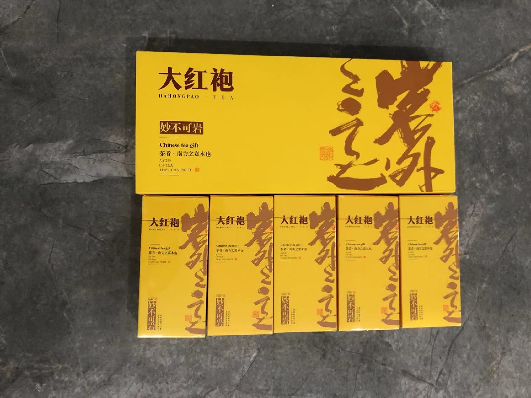 新货魁首坑涧肉桂魁首肉桂武夷岩茶陇芽心大红袍岩外之意 半日闲 - 图2