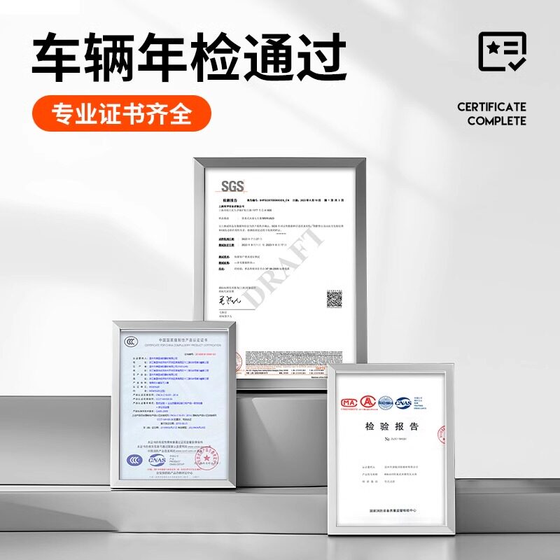 英甲车载应急包汽车年审年检套装工具包私家车户外救援安全三件套,淘宝优惠券,粉丝福利购,淘宝优惠卷