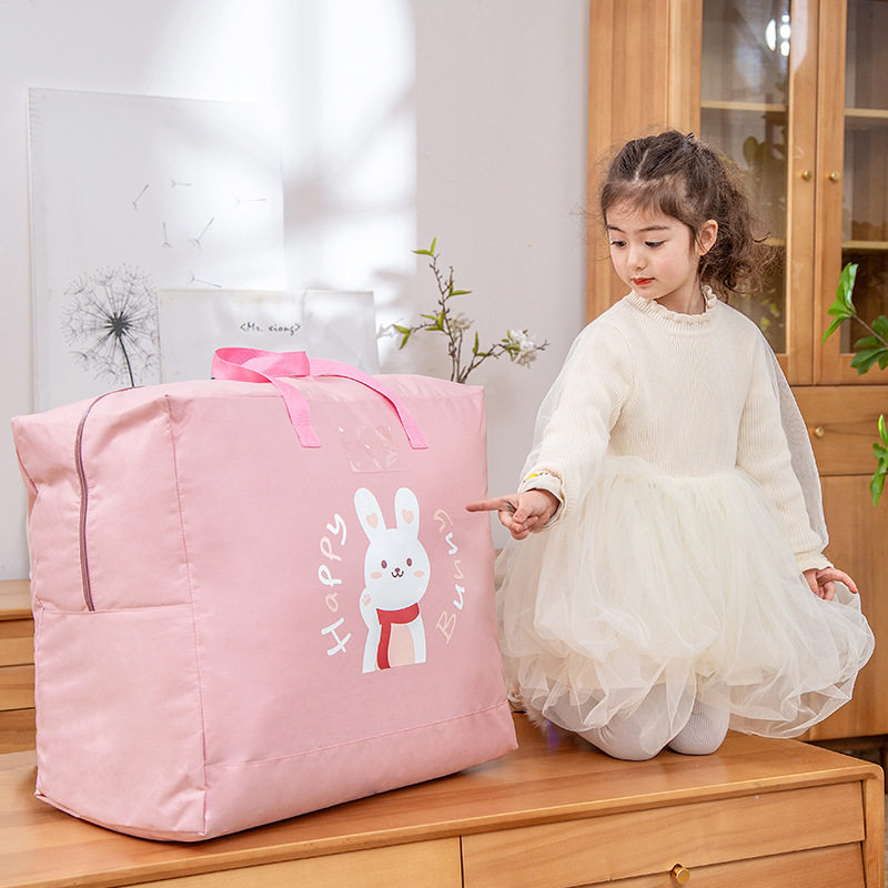 幼儿园被子收纳袋子学生装棉被褥衣服牛津布手提行李袋大容量,淘宝优惠券,粉丝福利购,淘宝优惠卷