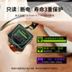Dockcase 2230M2 Solid State Hard Drive Box NVME Внешняя коробка SSD Mobile 2230 Hard Drive Box
