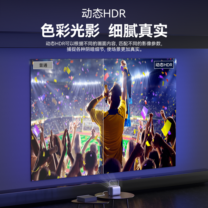 Dockcase多凯斯hdmi高清线2.1连接8K笔记本电脑显示器电视机顶盒延长4K视频