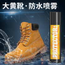 Rhubarb Boots Nano Waterproof Spray Shoes Waterproof Anti Dirty Ball Shoes Submachine Clothing Snow Boots Waterproof Coating Spray