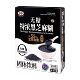 Duoduo sugar-free extra thick black sesame paste imported from Hong Kong