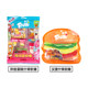 Internet celebrity snack trolli hamburger assorted gummy candies