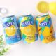 Nestlé lemon tea iced lemon tea imported from Hong Kong
