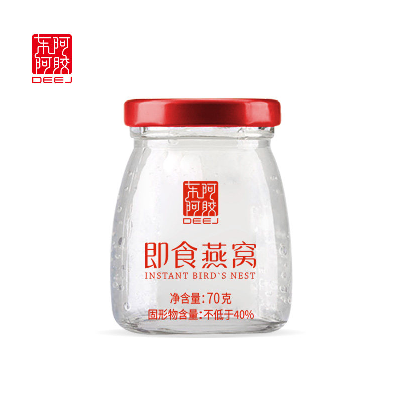 东阿阿胶燕真卿即食70g*6瓶燕窝 燕真卿即食燕窝