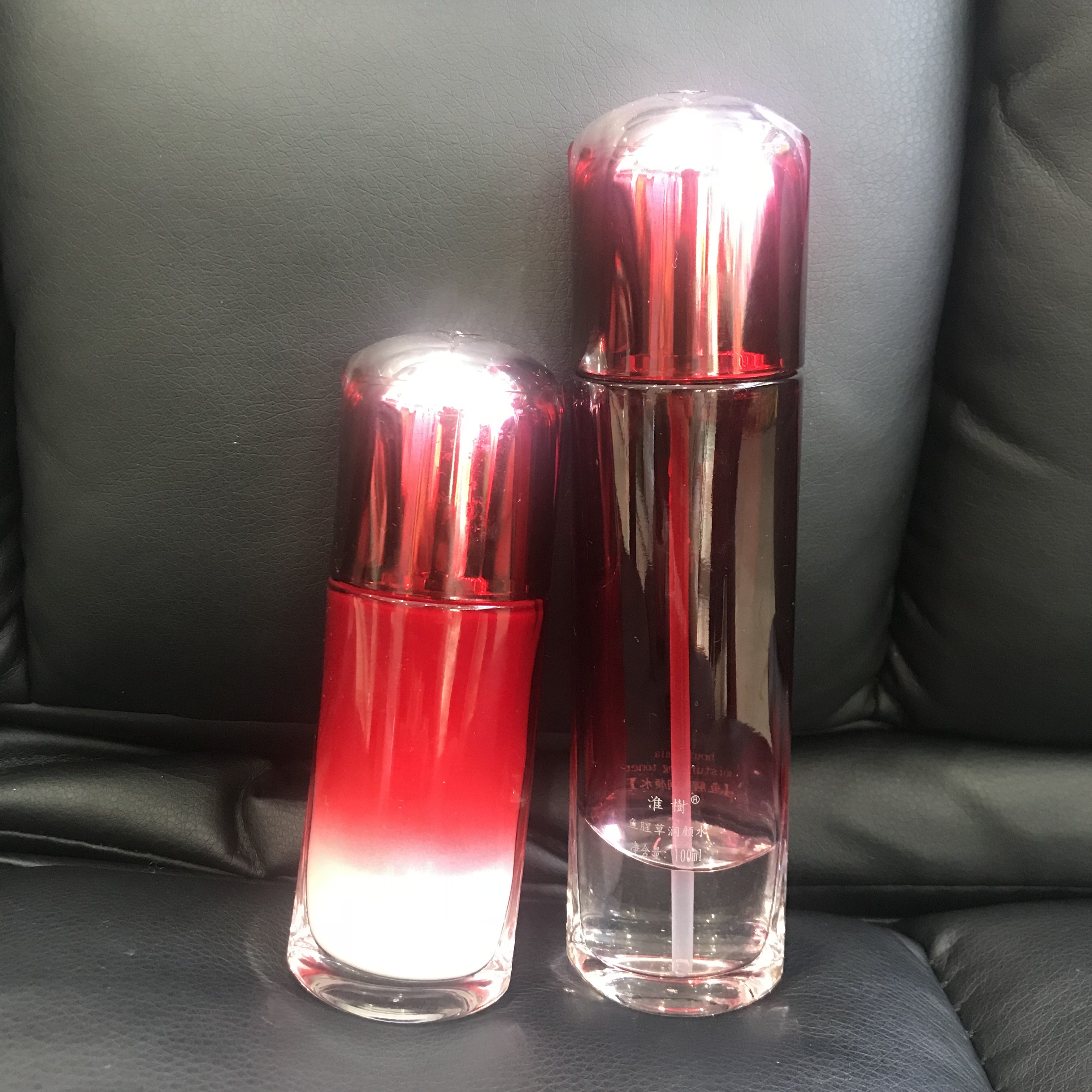 正品淮树鱼腥草润颜水乳液套装补水保湿滋润舒缓护肤品官网旗舰店,淘宝优惠券,粉丝福利购,淘宝优惠卷