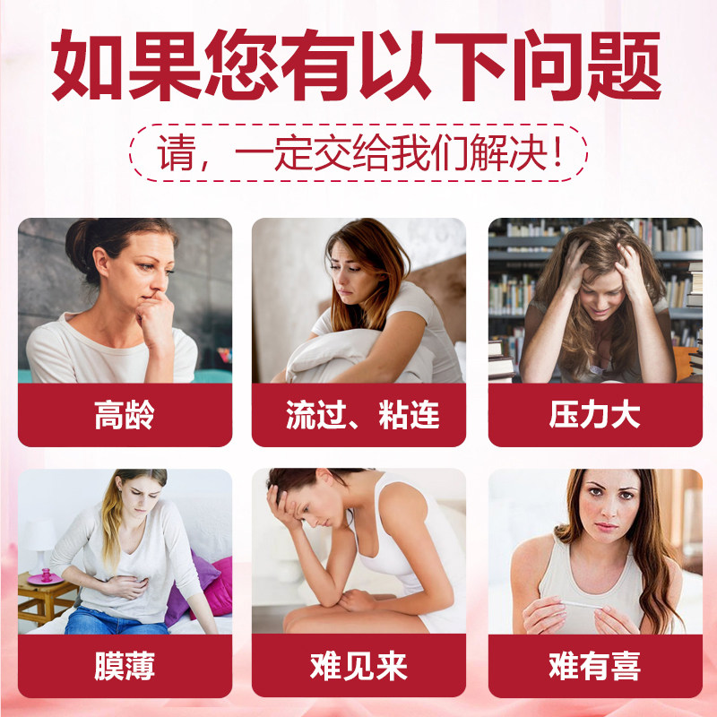 雌激素调理美国进口天然大豆异黄酮 利乾保健品大豆异黄酮