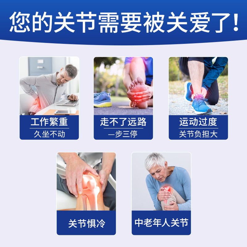 美国软骨素原装进口中老年关节胶囊 SorLife海外氨基葡萄糖
