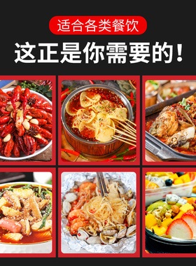 炊事长铝箔餐盒封口机手压式外卖快餐小火锅打包盒智能商用封膜机