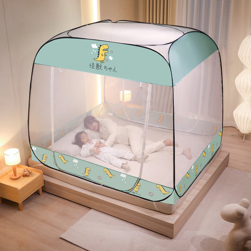 蚊帐懒人免安装1米单人床1米35床1.35m135x190蒙古包家用2025新款 - 图2