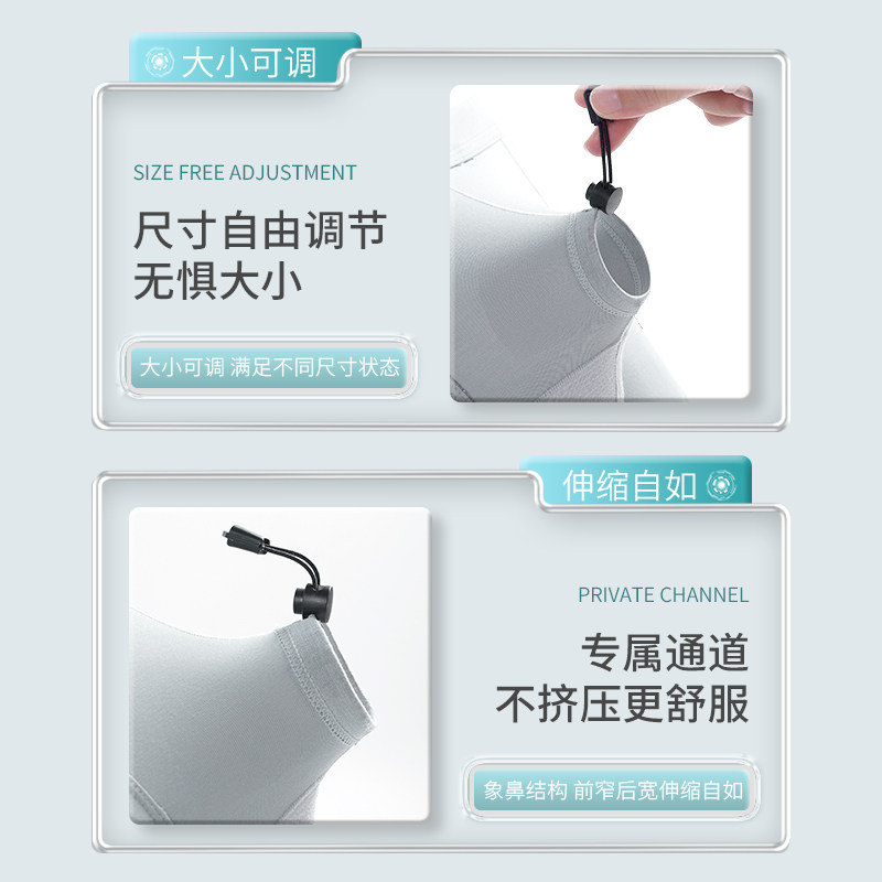 包皮分离生理中腰男士舒适纯色内裤 奢尼亚男平角内裤