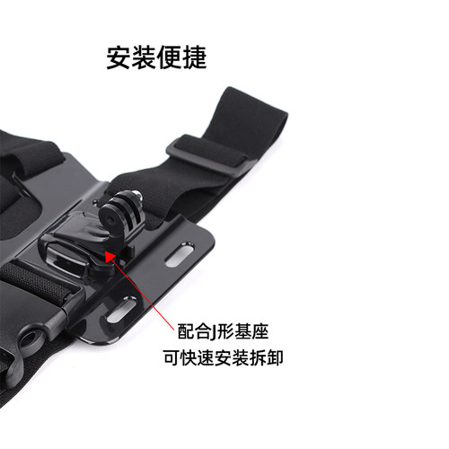 适用insta360oner配件套装insta360胸带/头带/手腕带/背包夹360全景运动相机固定支架第一人称视角配件 - 图0