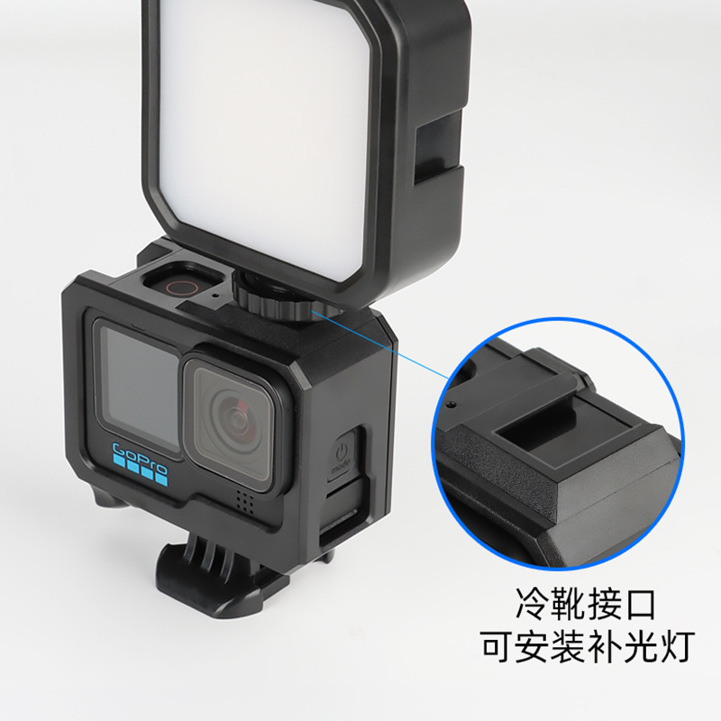 适用GoPro10/9/8边框Hero7/6/5/4/3/3 black散热外壳固定狗笼黑狗5兔笼保护壳配件送镜头盖钢化膜贴膜 - 图2