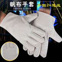 Double-layer canvas glove Lauprotect 4-way line abrasion-proof thickened full-lined industrial machinery work electrowelt welding protection