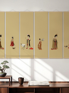 簪花仕女图新中式茶室装饰画