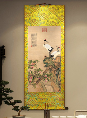 松鹤延年国画卷轴挂画誉生缘