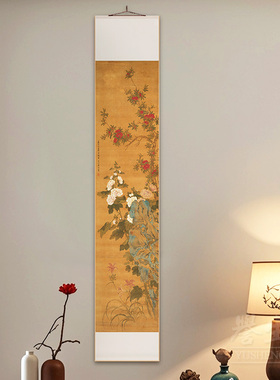 石榴花鸟国画卷轴挂画长条画