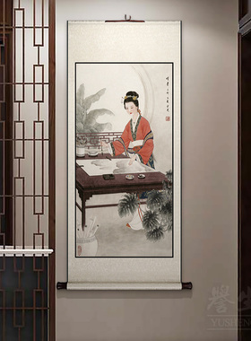 金陵十二钗美女人物卷轴挂画