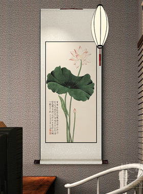 书房新中式于非闇荷花卷轴挂画