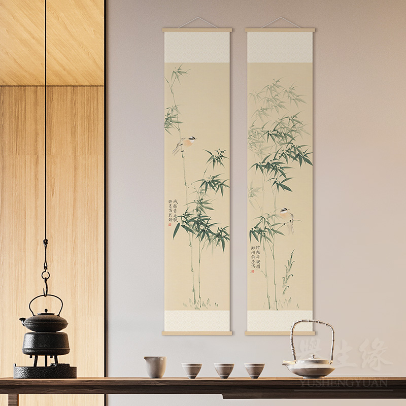 新中式书房挂轴竹报平安装饰画茶室餐厅挂画竖版走廊过道墙壁画 - 图2