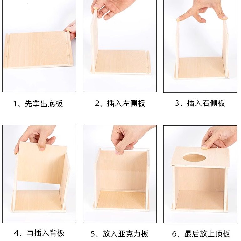 仓鼠浴室厕所挖掘盒打洞箱躲避屋造景玩具解压豚鼠金丝熊窝浴缸,淘宝优惠券,粉丝福利购,淘宝优惠卷