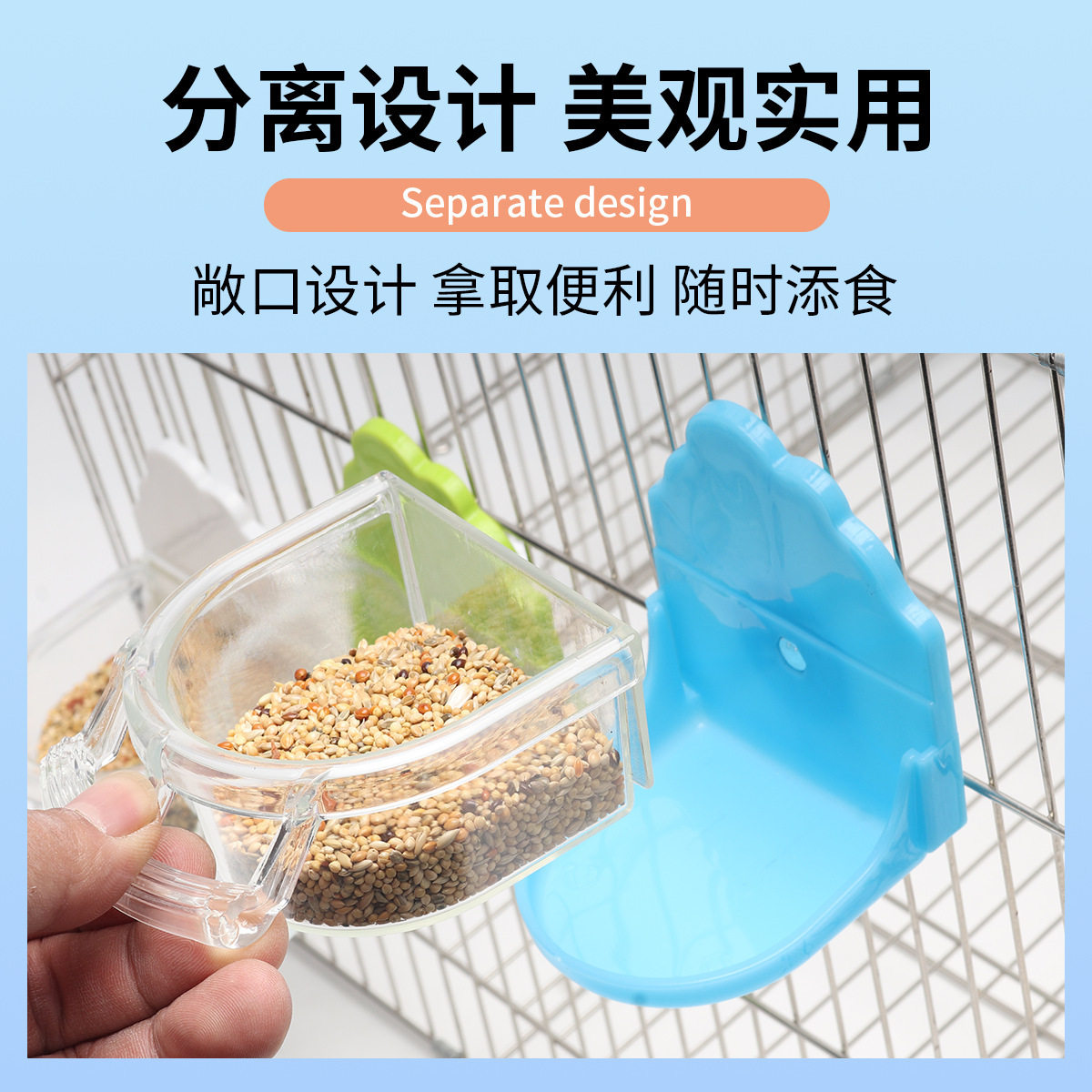 图4