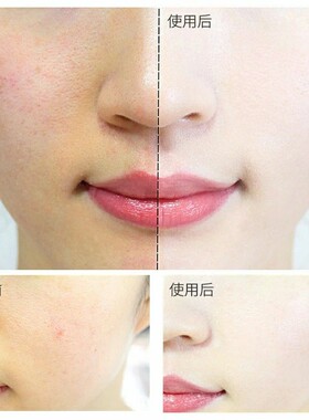 提亮肤色素颜霜懒人霜遮瑕隔