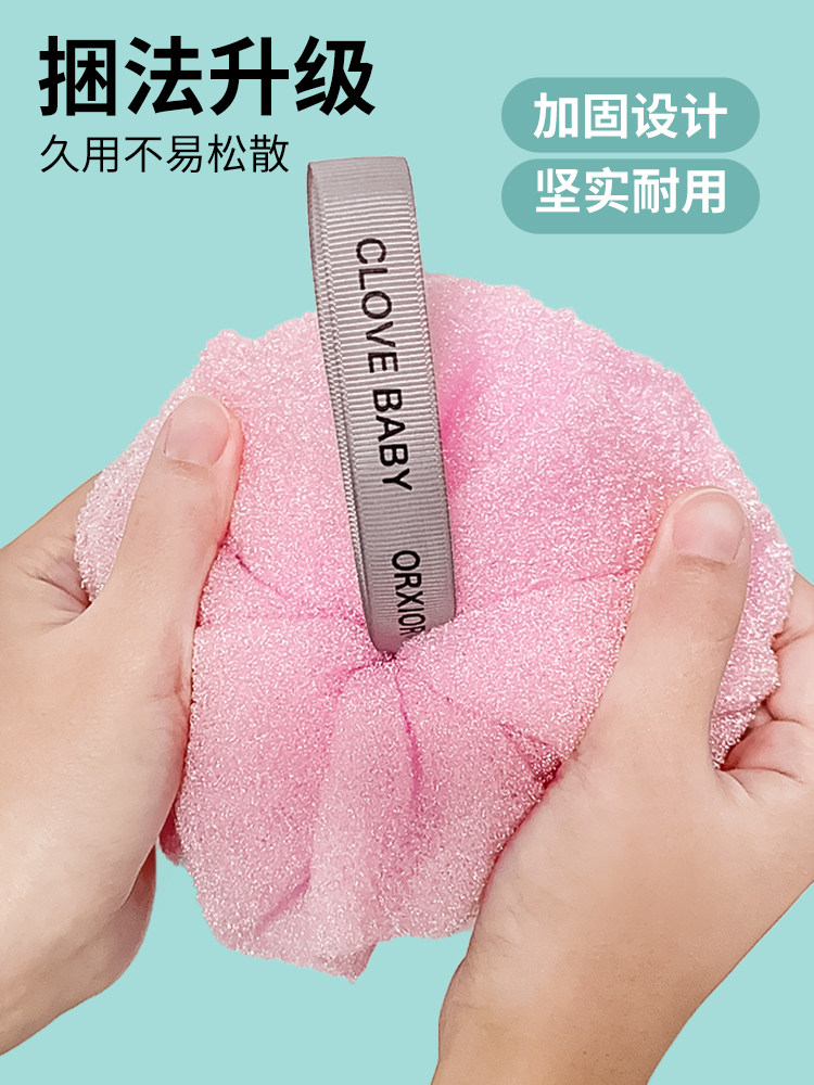 沐浴球起泡洗澡花超柔软高档不散泡泡浴大号男女专用高档搓澡日式,淘宝优惠券,粉丝福利购,淘宝优惠卷
