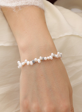 ARSIS轻奢珍珠满天星手链女款